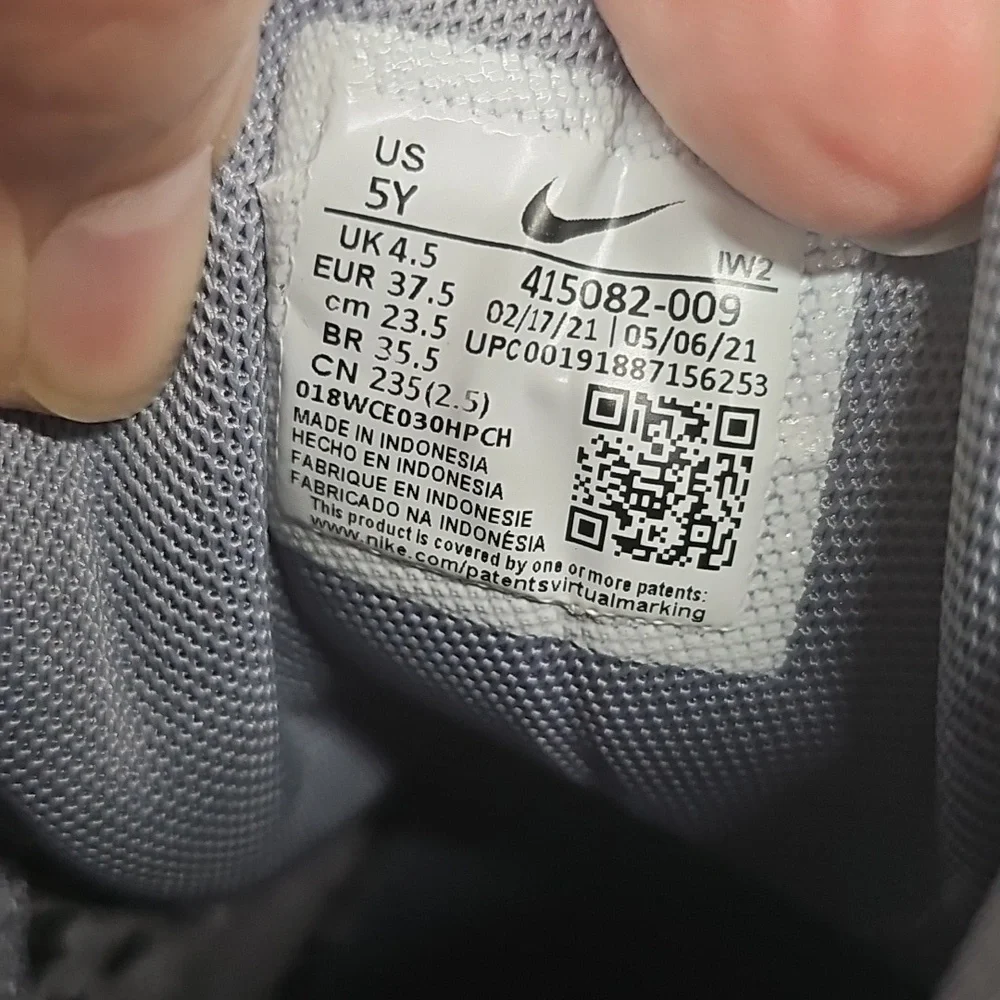 NIKE AIR MORE UPTEMPO 96 YOUTH SNEAKERS BFPM-01-050